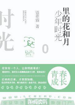 玫红+藏蓝，美得很高级，谁穿谁美！