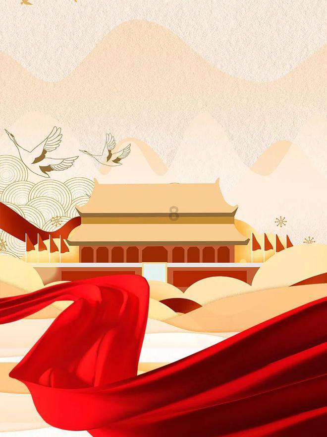 引球进框