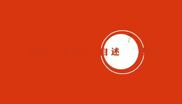 拯救孩子詹姆斯