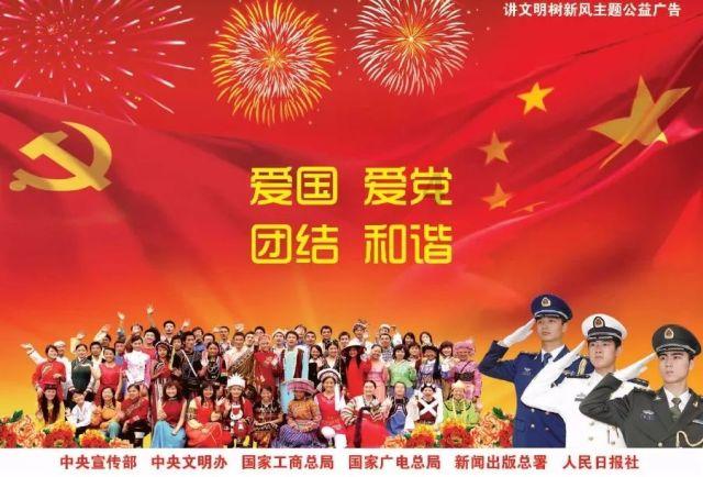 乌兰察布住房公积金个人住房贷款信息将纳入中国人民银行征信系统
