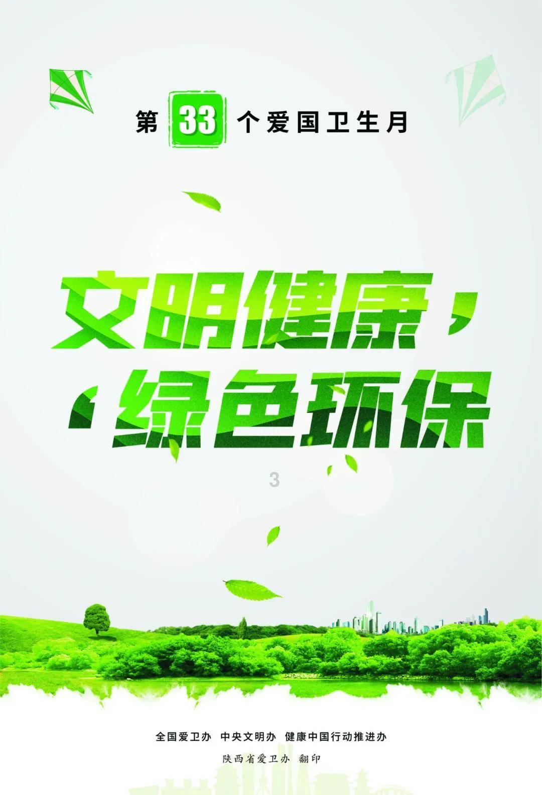 沂南这个村!发钱!