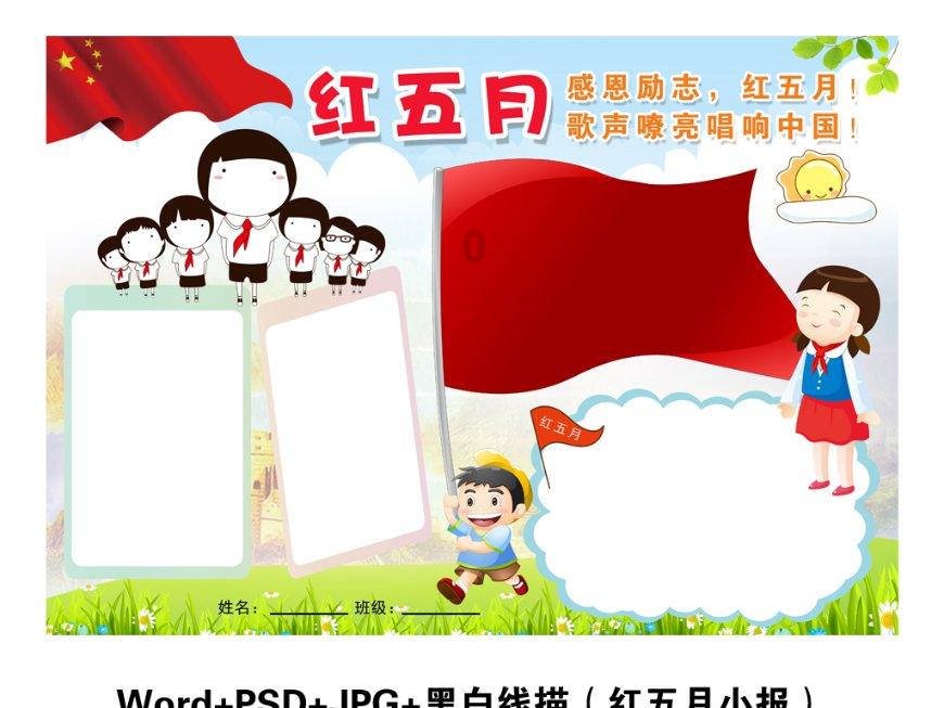 华控赛格股票索赔：信披违法受处罚，投资者索赔案启动