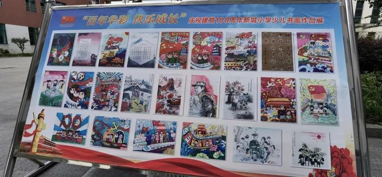 太阁立志传5