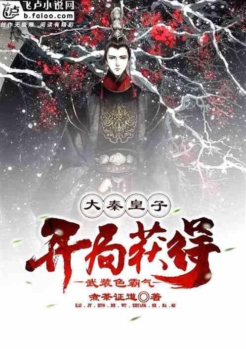 卧底夫妻弄假成真，妻子牺牲后丈夫不再娶，7年后“亡妻”又现身